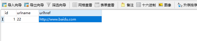 Python 使用 pymysql 连接Mysql 数据库及简单的增删改查