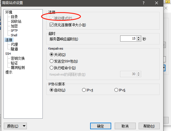 wdcp连接ftp出现列出'/'的目录项时出错。