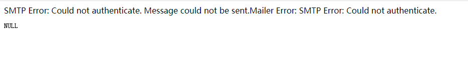 phpmailer发送邮件 SMTP Error: Could not authenticate 错误解决方法